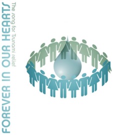 Forever In Our Hearts Brian McKnight, Mya, Nate Dogg, Sonny Sandoval, Jacoby Shaddix, FeFe Dobson, Pete Loeffler, Ben Jelen & Ben Moody