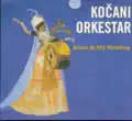 Bayram Sekeri