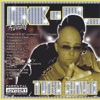 THA 2ND CHAPTER Disc 1