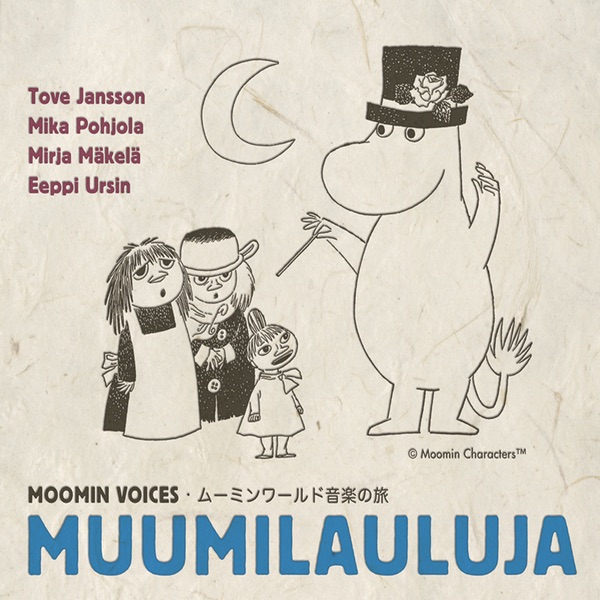 Обложка альбома «Muumilauluja» — Eeppi Ursin, Mika Pohjola, Mirja Mäkelä & Tove Jansson
