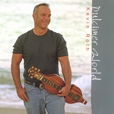 Kevin Roth - The Blacksmith