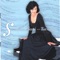 Bird and Fish - Suzanne Ciani lyrics