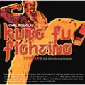 Kung Fu Fighting (Uptone Remix)