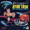 Alexander Courage - Star Trek (Original Series Main Title)