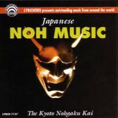 Japanese Noh Music