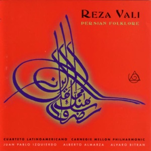Persian Folklore