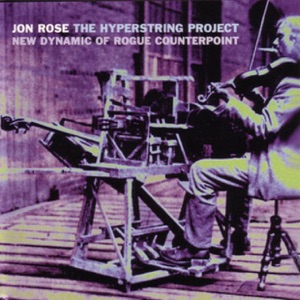 The Hyperstring Project