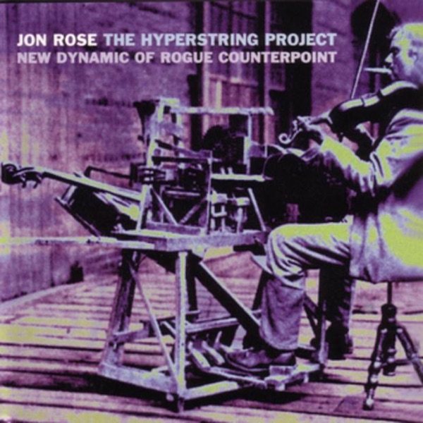 The Hyperstring Project