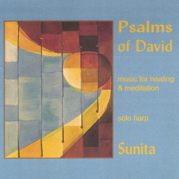 Обложка альбома «Psalms of David» — Sunita