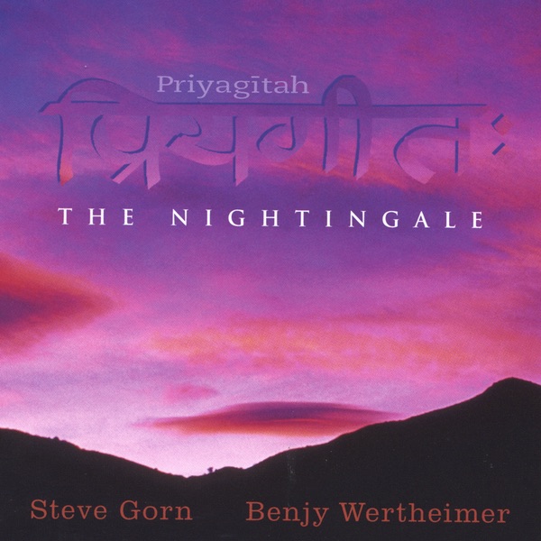 Priyagitah: The Nightingale artwork