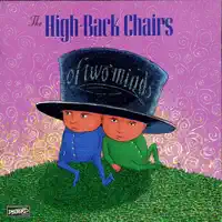 Swear — High Back Chairs