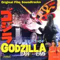 Godzilla Theme