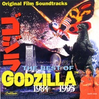 Akira Ifukube - Mothra's Song (From "Godzilla vs. Mothra")