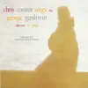 Chris Connor - Strike Up the Band