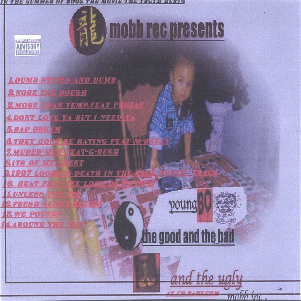 The Good and the Bad and the Ugly