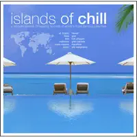 Mauritius I C U Again — Islands of Chill