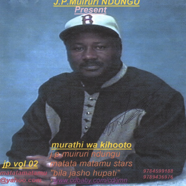 Murathi Wa Kihooto album cover