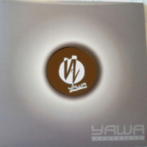 SupadupaFly 2005 - EP