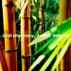 Earthly Delights