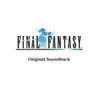 Nobuo Uematsu - Main Theme