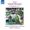 Tishchenko: Symphony No. 7