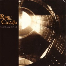 Cicada Ring - Independence