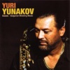 Yuri Yunakov - Balada