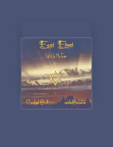 Rachel Brill सुनें, म्यूज़िक वीडियो देखें, बायो पढ़ें, दौरे की तारीखें और बहुत कुछ देखें!