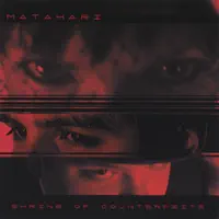 over now — MataHari