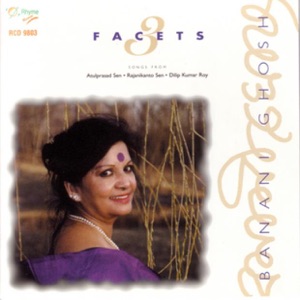 3 Facets