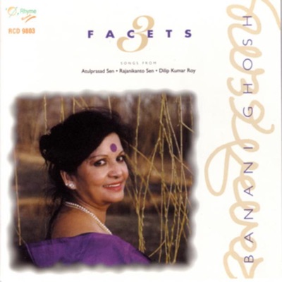 3 Facets