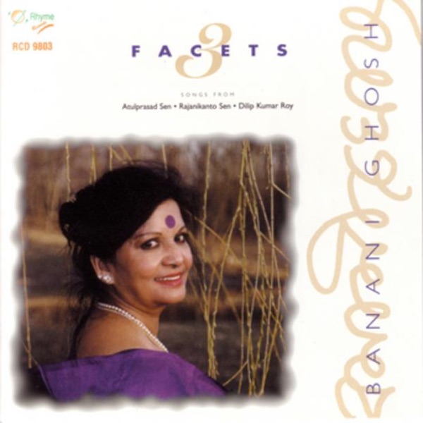 3 Facets