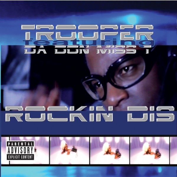 Rockin Dis - EP