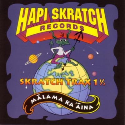 Skratch Trax 1 1/2