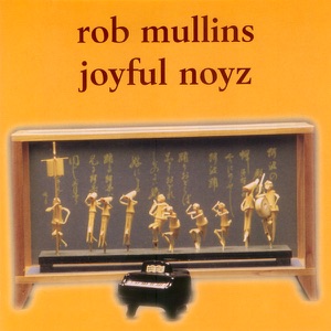 Joyful Noyz