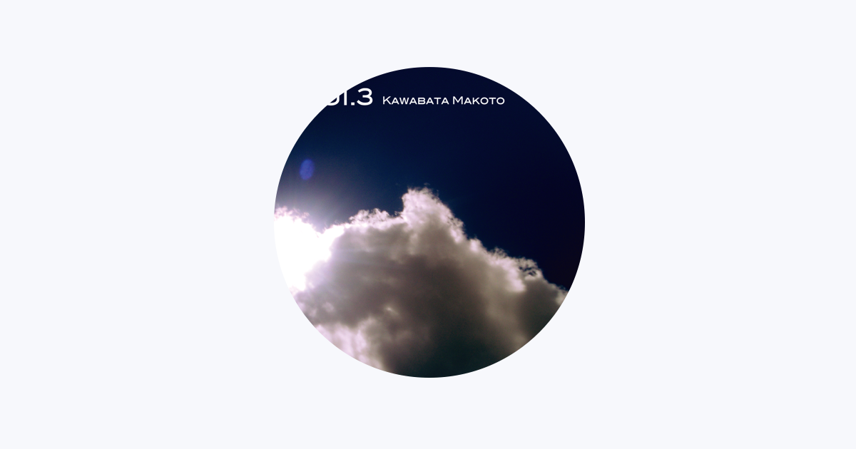 Kawabata Makoto - Apple Music