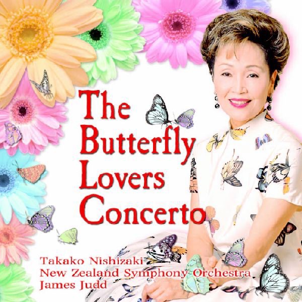 The Butterfly Lovers - Violin Concerto