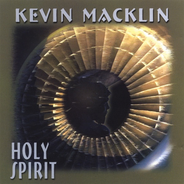 IAMDWX FEAT. KEVIN HADLEY - DON'T GIVE UP ON ME