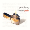 Naho Harley Davidson Gainsbourg - Made In Japan