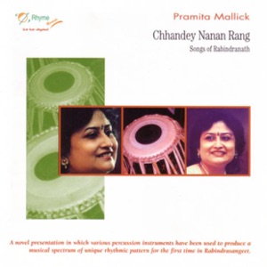 Chhandey Nanan Rang - Songs of Rabindranath