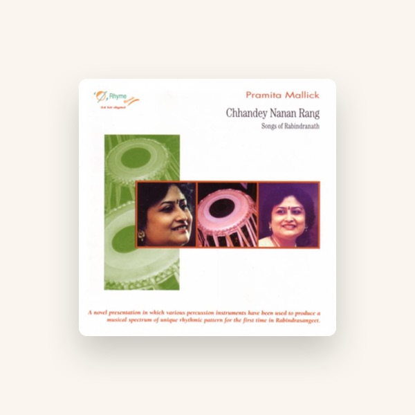 Pramita Mallick's avatar