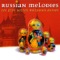 Colline - The National Tatarstan Orchestra lyrics