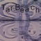 Tall Grass - Tar Beach lyrics