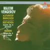 Alexander Markovich & Maxim Vengerov - Violin Sonata No. 2 in A Major, Op. 100: III. Allegretto grazioso