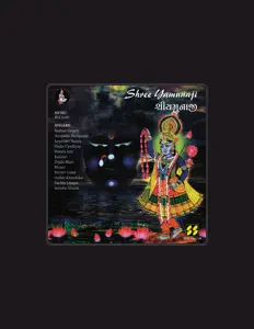 Ascolta Anupama Deshpande / Bhumi / Sachin Limaye / Mandar Shinde, guarda video musicali, leggi la biografia, vedi le date del tour & altro!