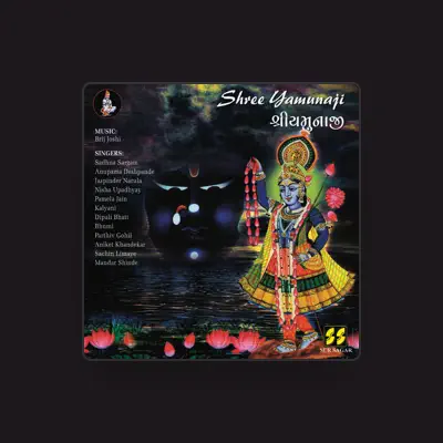 Listen to Anupama Deshpande / Bhumi / Sachin Limaye / Mandar Shinde, watch music videos, read bio, see tour dates & more!