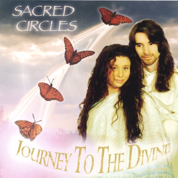 Обложка альбома «Journey to the Divine» — Sacred Circles