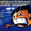 Brooklyn Bounce - The Theme (Of Progressive Attack) [Attack Mix] ilustración
