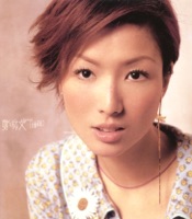 Sammi Cheng - 808
