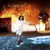 Rosana - Aquel Corazon